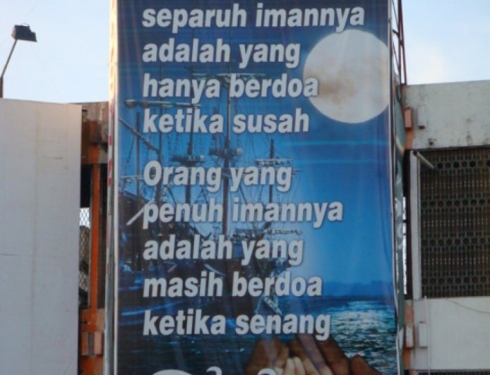 Aceh Pakej Percutian Aceh 5 Hari 4 Malam